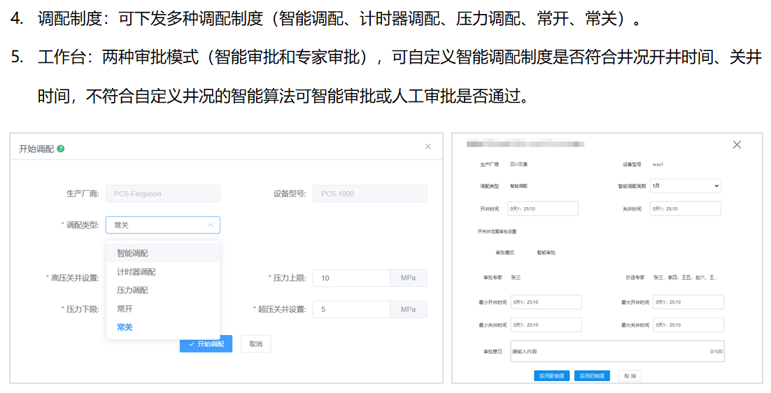 ladbrokes立博-公司官网