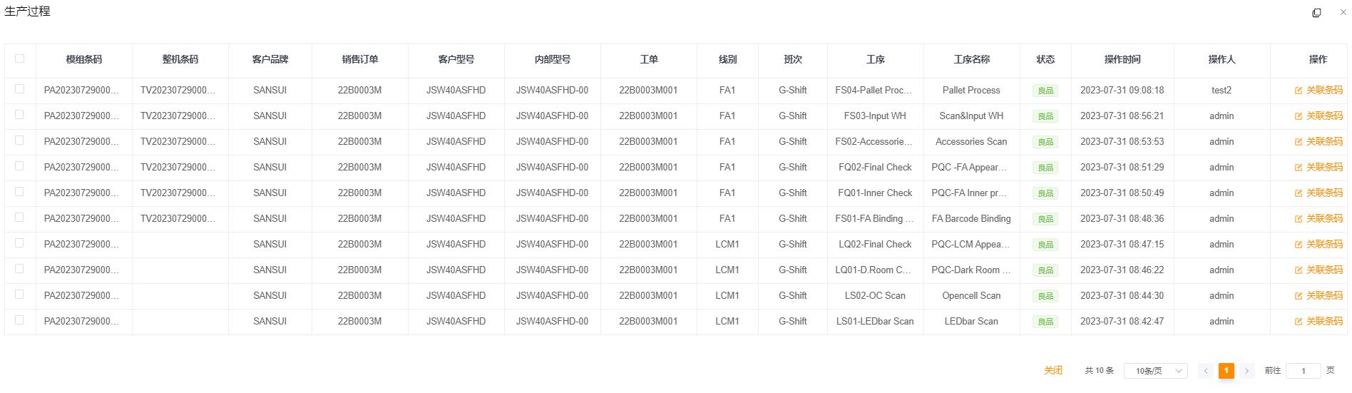ladbrokes立博-公司官网