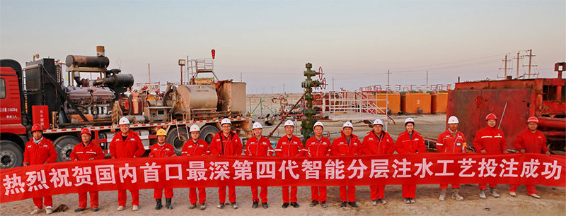 ladbrokes立博-公司官网