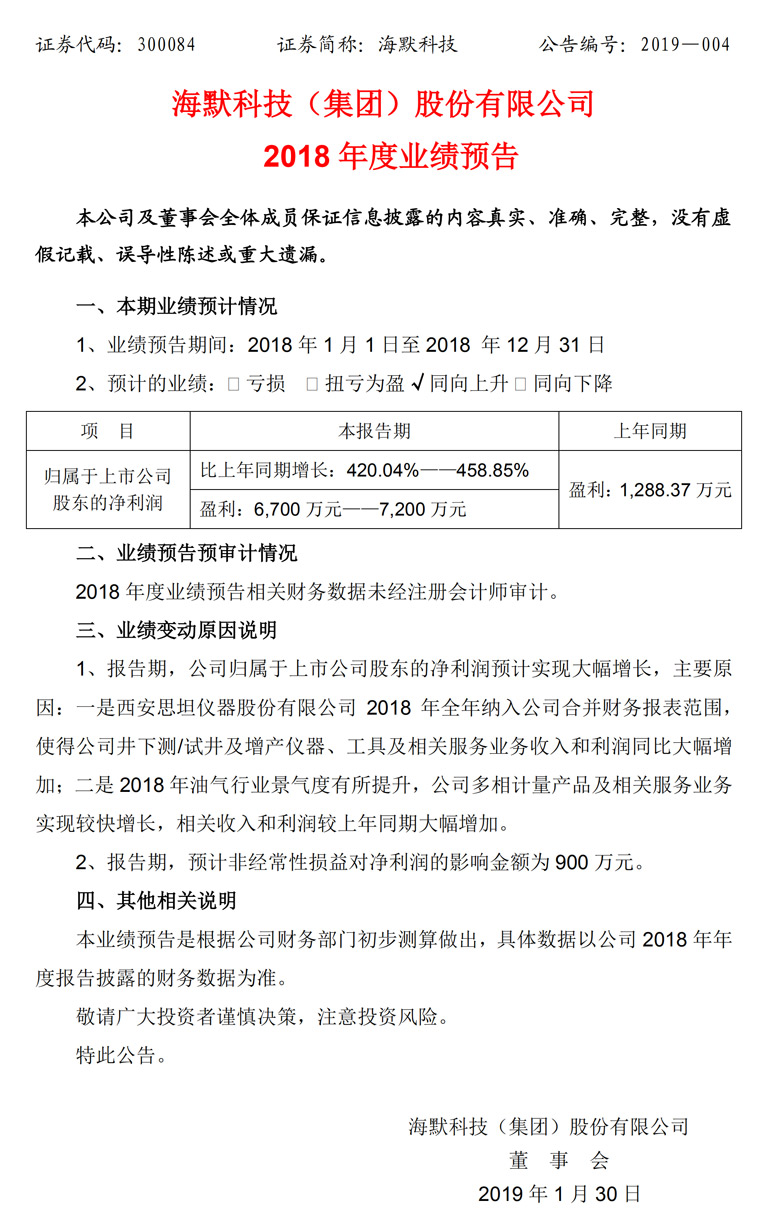 ladbrokes立博-公司官网