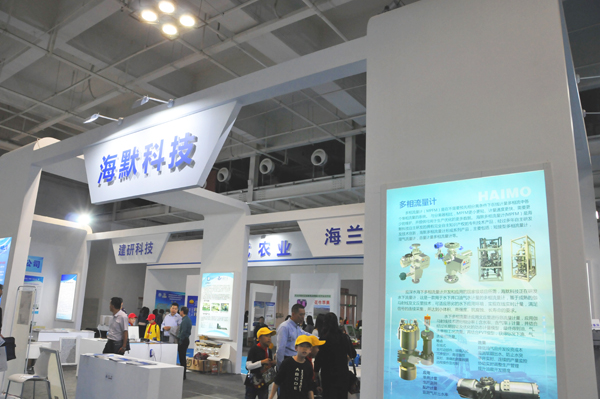 ladbrokes立博-公司官网