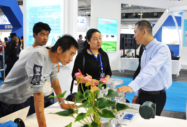 ladbrokes立博-公司官网