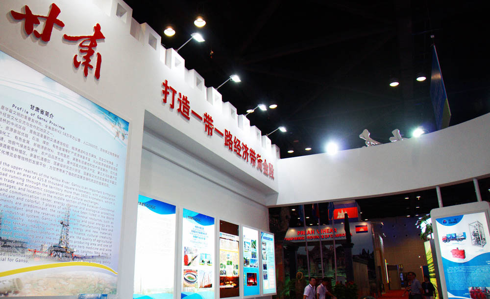 ladbrokes立博-公司官网