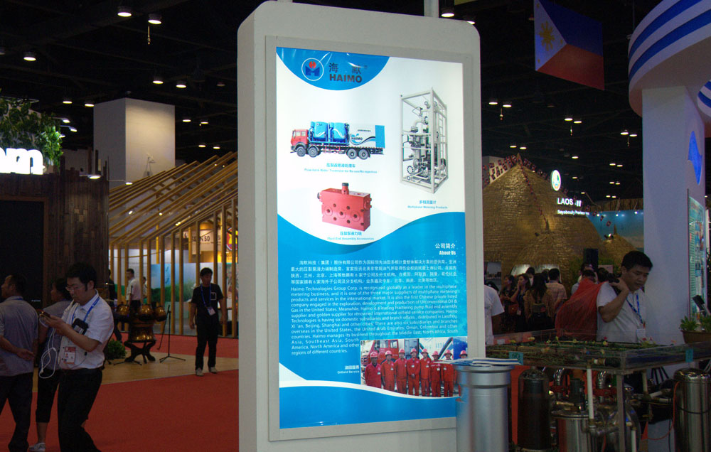 ladbrokes立博-公司官网