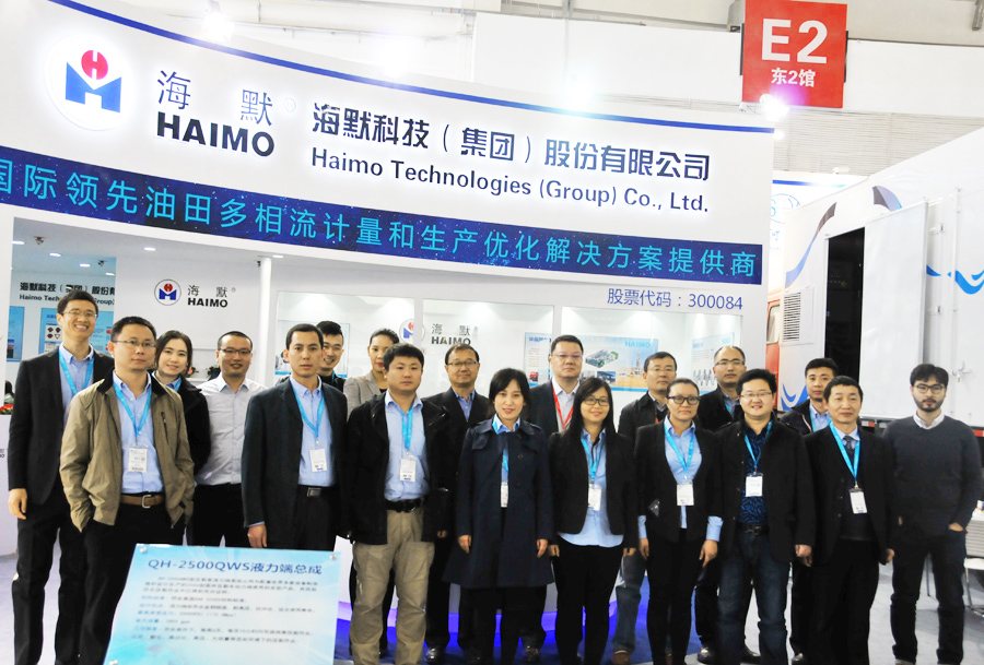 1703731077658cdf85c388e