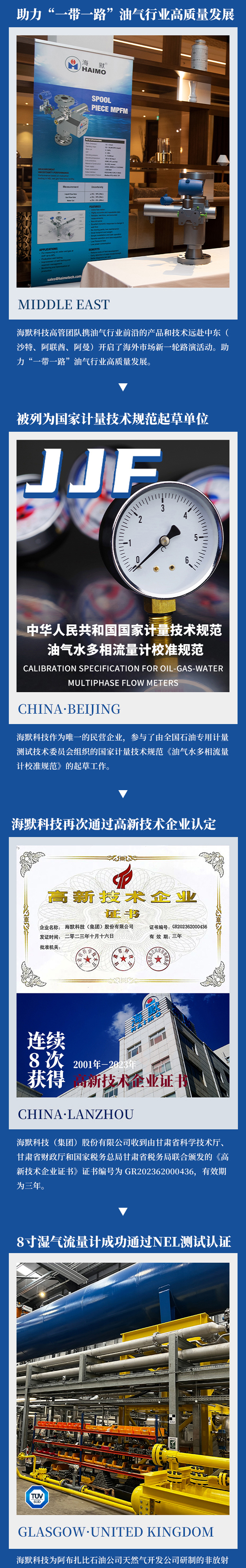 ladbrokes立博-公司官网