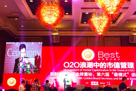 ladbrokes立博-公司官网