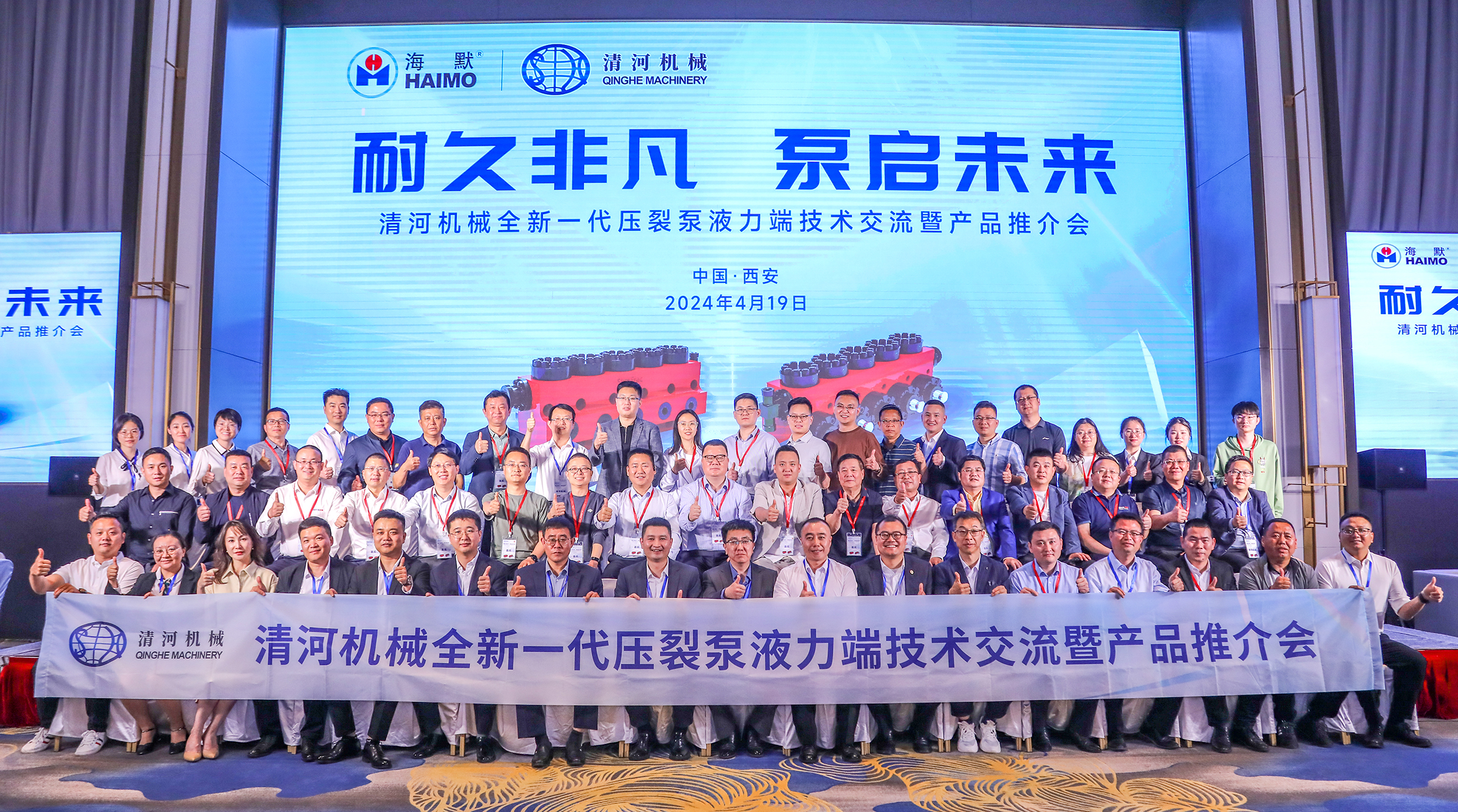 ladbrokes立博-公司官网