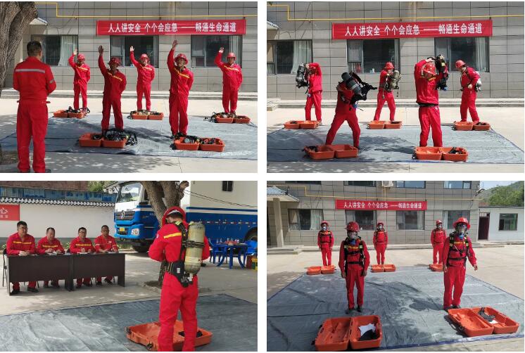 ladbrokes立博-公司官网