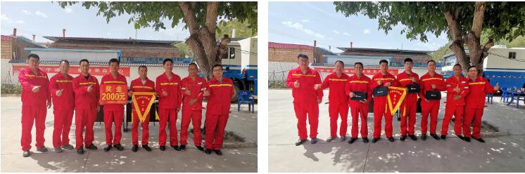 ladbrokes立博-公司官网