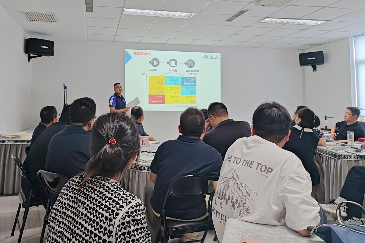 ladbrokes立博-公司官网