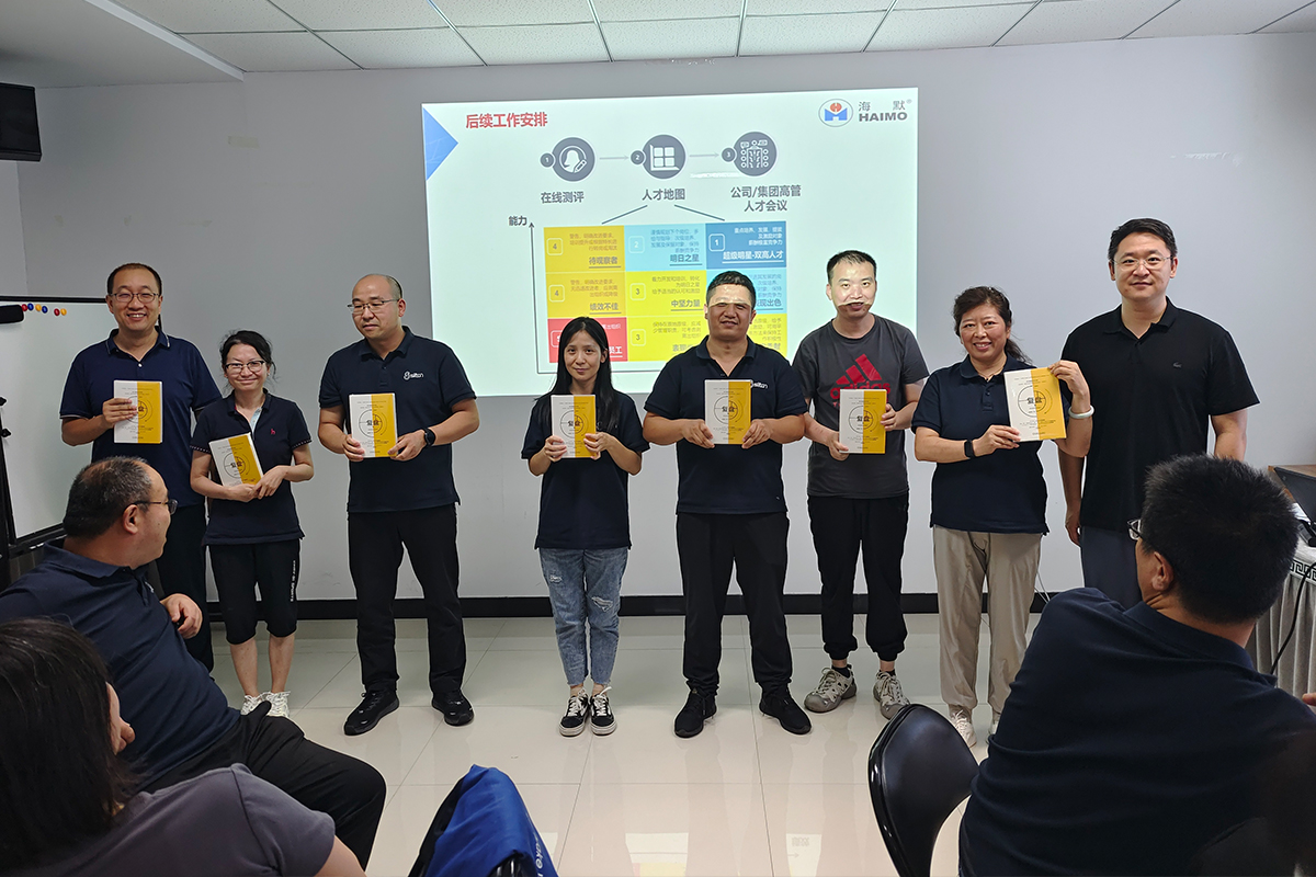 ladbrokes立博-公司官网