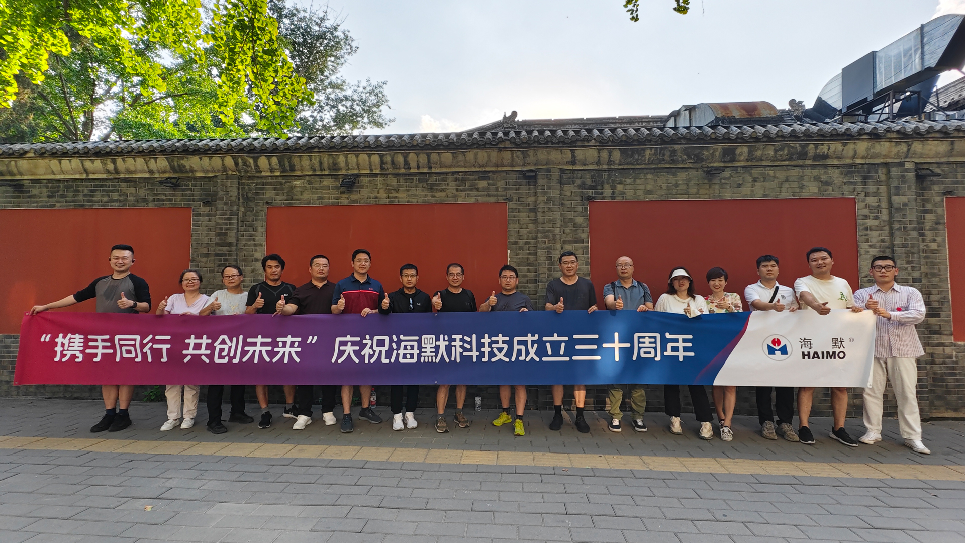 ladbrokes立博-公司官网