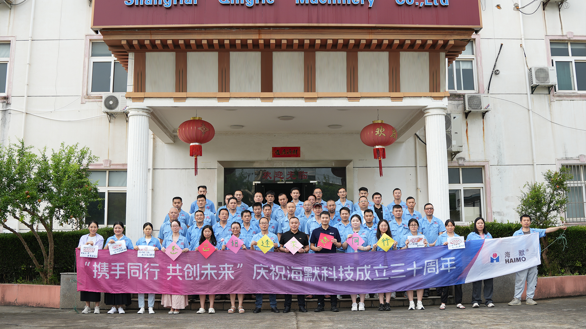 ladbrokes立博-公司官网