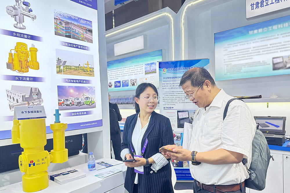 ladbrokes立博-公司官网