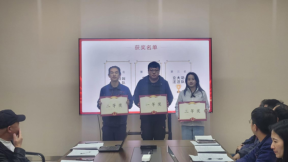 ladbrokes立博-公司官网