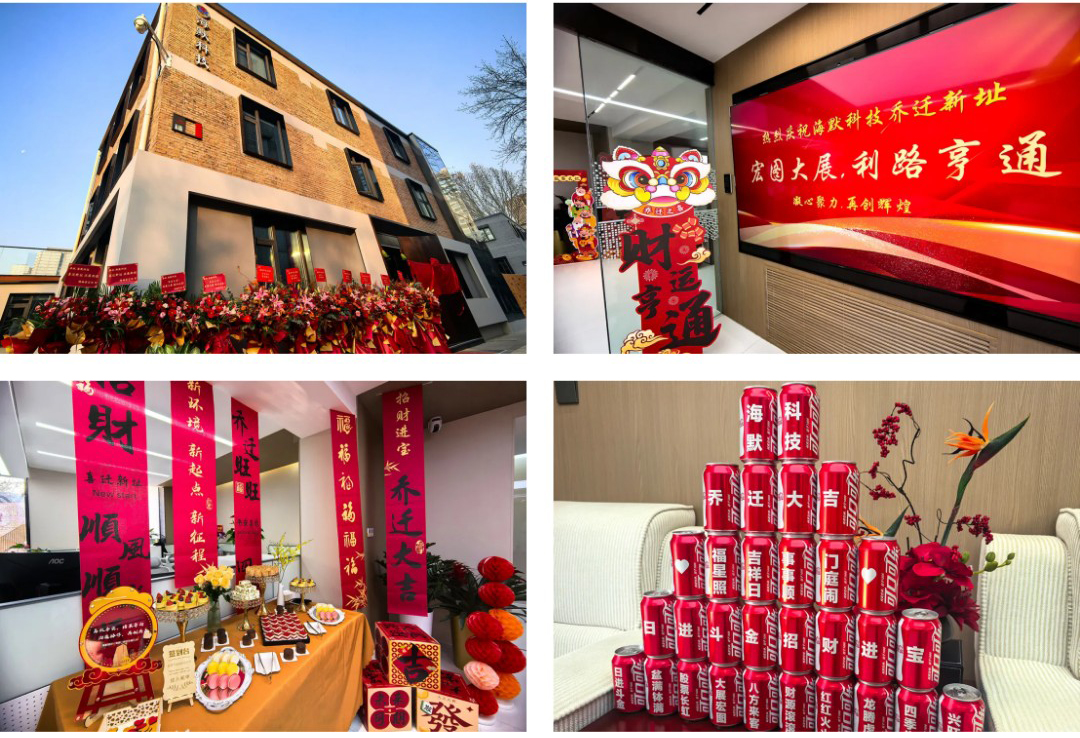 ladbrokes立博-公司官网